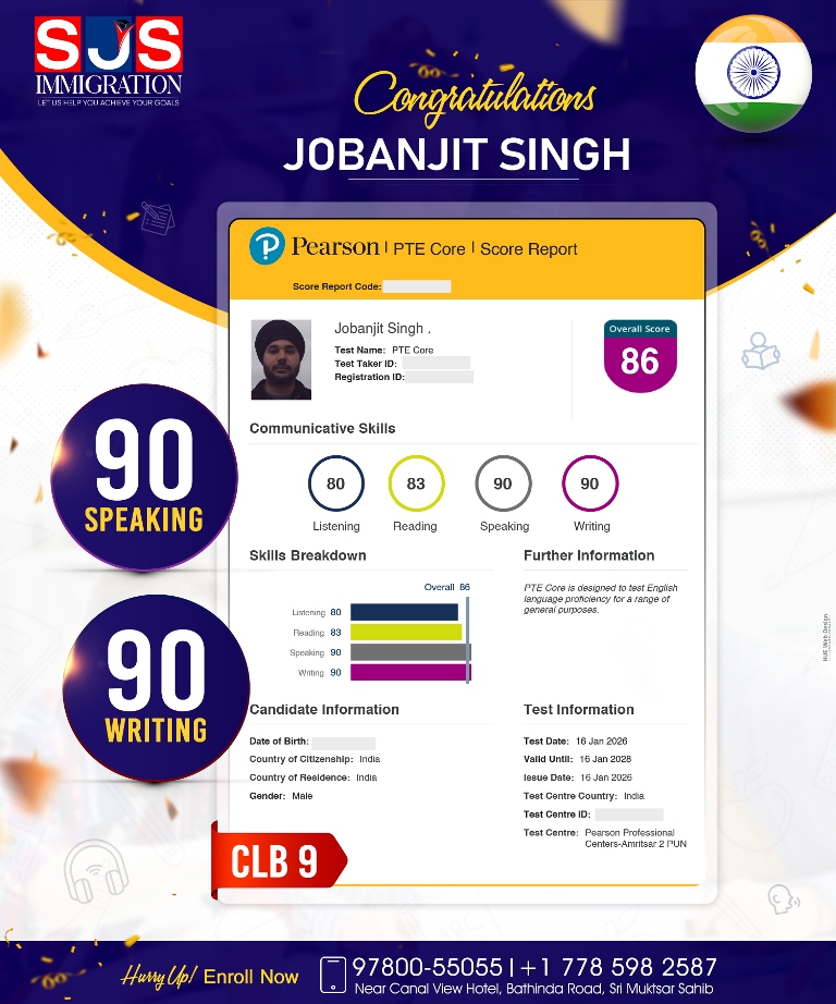 sjs immigration