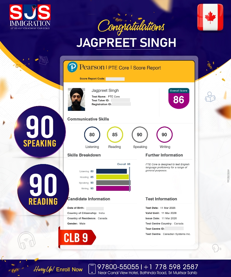 sjs immigration