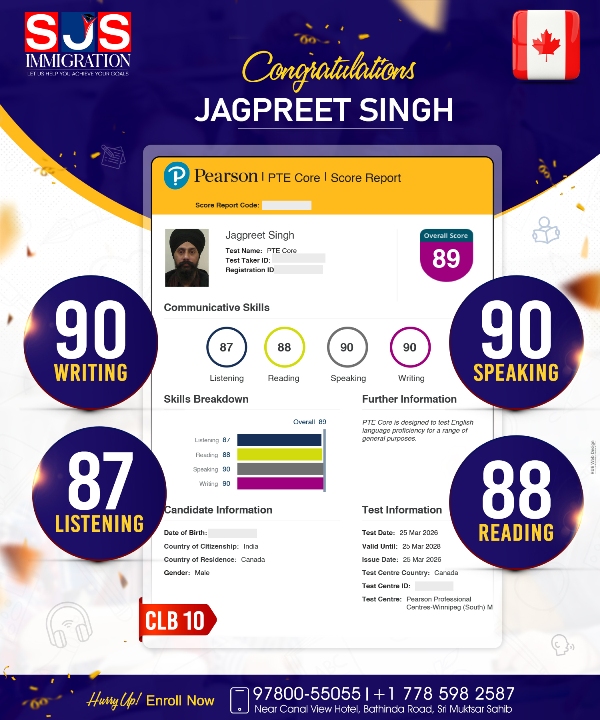 sjs immigration